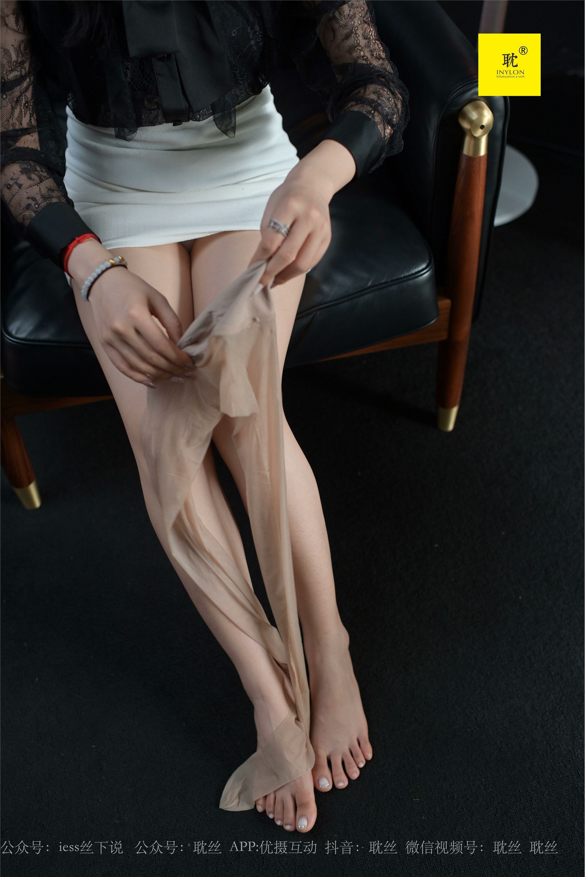 IESS异思趣向  第N种幻想之《咖啡厅的意外》② 美西